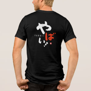 Oh nee! [Internationaal > Japans] Tri-Blend Shirt