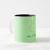 "oh non, ce sont des amis" mug (Devant gauche)