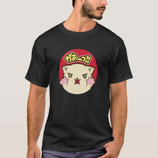 Oh Oh Wow  The Cat 2 T-shirt (Voorkant)