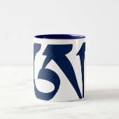 OH - tasse de Sutra de coeur (Centre)