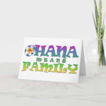 Ohana signifie famille - Toute occasion carte blan