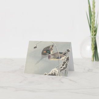 Ohara Kosen Deux Mallards - Carte blanche