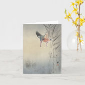 Ohara Kosen Kingfisher Fishing - Carte blanche (Fleur jaune)