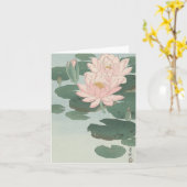 Ohara Kosen Lit d'eau à fleurs - Carte blanche (Fleur jaune)