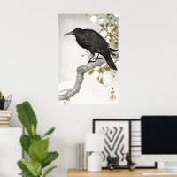 Ohara Koson Crow Raven, Japanse vogel silhouet kun