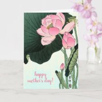 Ohara Koson, Japanse Kunst: Roze Lotus Moederdag