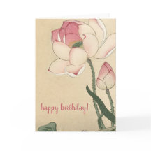 Ohara Koson, Lotus Flower - Japanse kunstdag