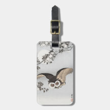 Ohara Koson Scops-uil kersenbloesems & maan