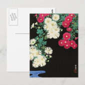 Ohara Koson's beroemde schilderij, Chrysanthemums Briefkaart (Voorkant / Achterkant)