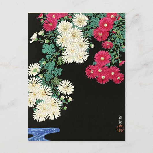 Ohara Koson's beroemde schilderij, Chrysanthemums Briefkaart (Voorkant)