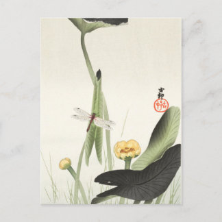 ohara koson's Japanse schilderende briefkaart,小 邨  Briefkaart