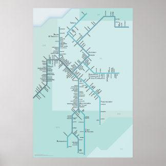 Ohio 20 x 30 inch poster