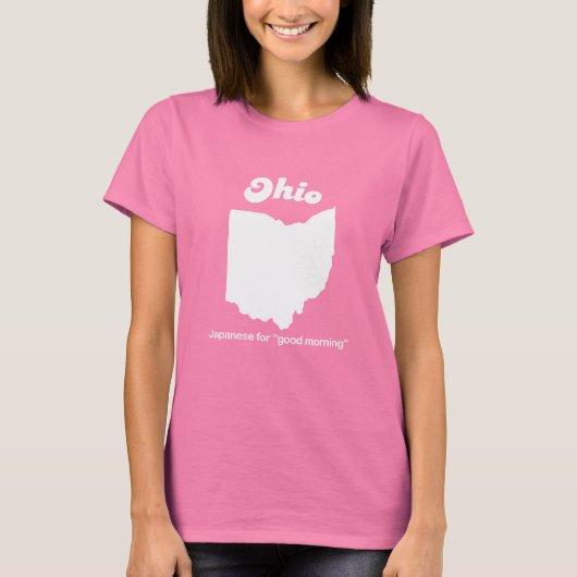 Ohio - Japonais pour le T-shirt du bon matin (Devant)