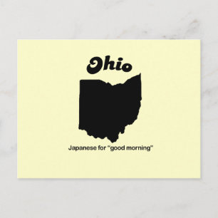 Ohio Motto - Japans voor goedemorgen Briefkaart
