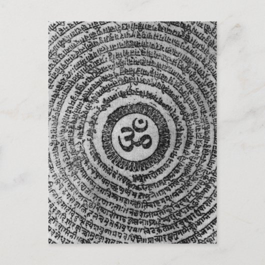 ohm briefkaart (Voorkant)
