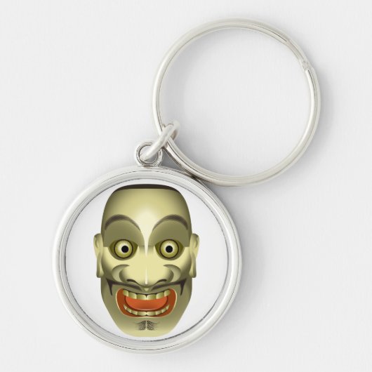 Ohtobide Sleutelhanger (Voorkant)