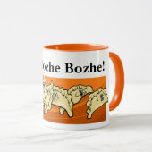 Oi Bozhe Bozhe Perogies Pierogies Mug (Devant droit)