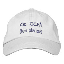 Oi Ocha (thee alstublieft)
