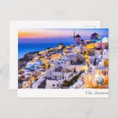 Oia Santorini Briefkaart (Voorkant / Achterkant)