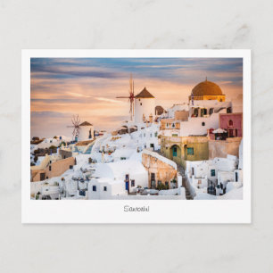 Oia, Santorini - Schilderachtig Briefkaart