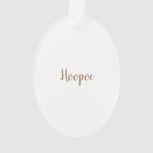 Oiseau de Hoopoe (dos)