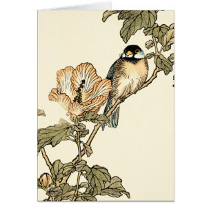 Oiseau oriental été perché sur la branche