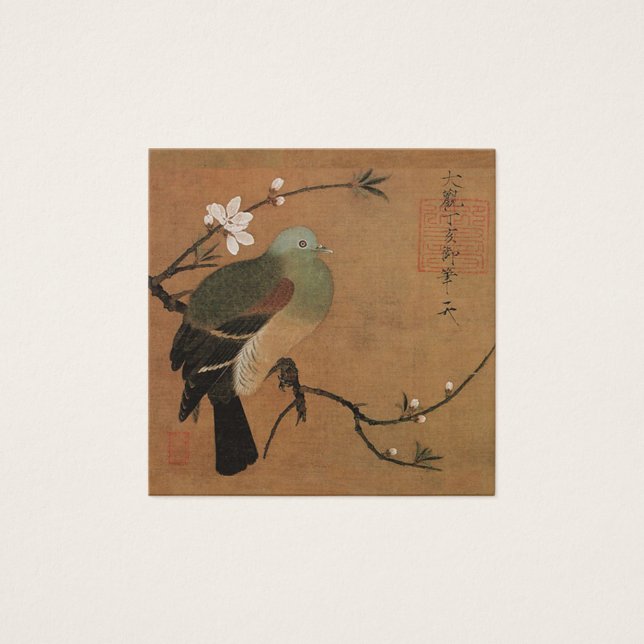 Oiseau oriental sur cerisier fleurir (Devant)