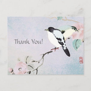 Oiseaux relaxants ~ Cartes postales Merci japonais