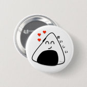 Oishii Onigiri Button (wit)