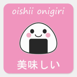 Oishii Onigiri - Kawaii Onigiri Rijstbal Vierkante Sticker