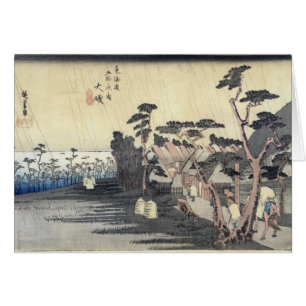 Oiso : Douche de Toraga Ame