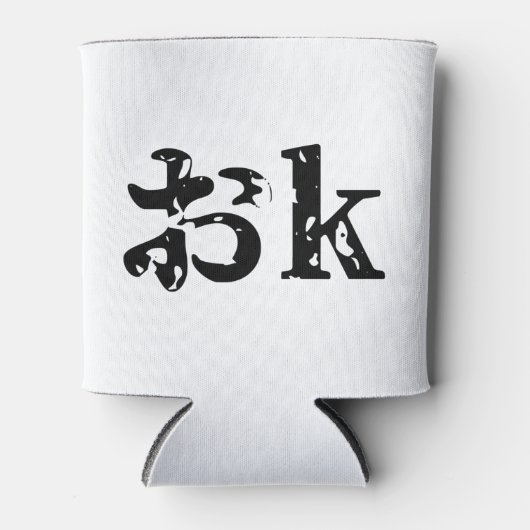 OK おk ~ Japans Katakana Language Blikjeskoeler (Voorkant)