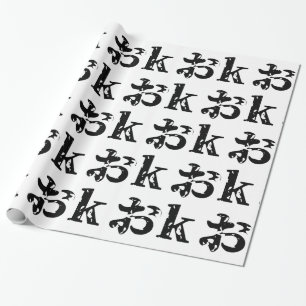 OK おk ~ Japans Katakana Language Cadeaupapier