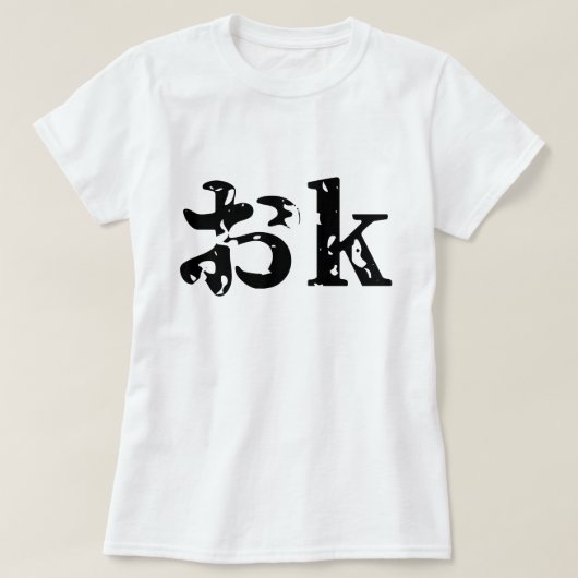 OK おk ~ Japans Katakana Language T-shirt (Design voorkant)
