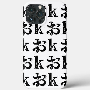 OK おk ~ Japanse Katakana taal iPhone 13 Pro Max Hoesje
