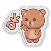 OK BEER STICKER (Voorkant)