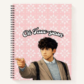Ok Taec Yeon Fanart Kdrama Vincenzo Notitieboek