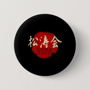 Okai Karate Sun Kanji Japan Martial Art Vintage Ronde Button 5,7 Cm