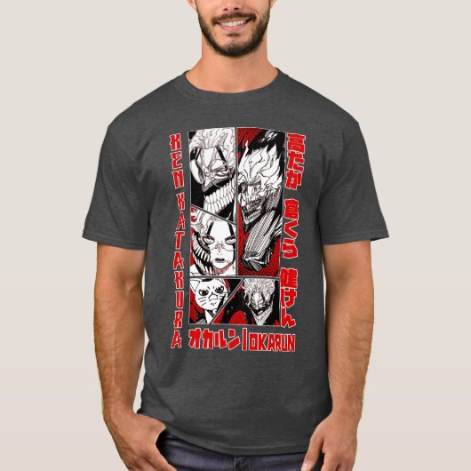 okarun grappig t-shirt (Voorkant)