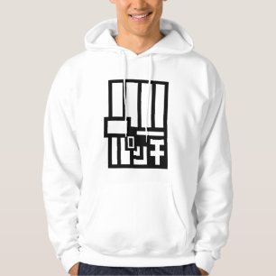 Okarun Outfit Sweat à capuche