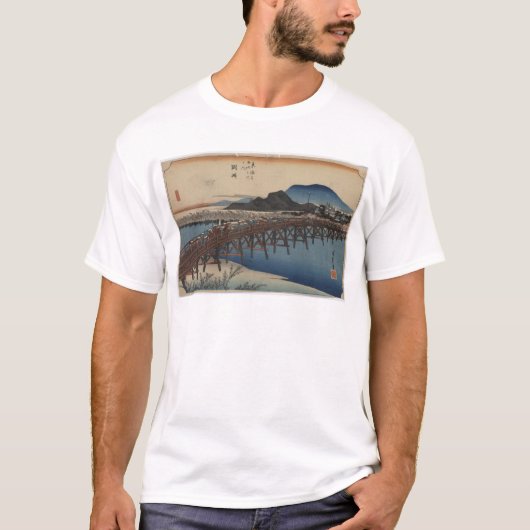 Okazaki T-shirt (Voorkant)