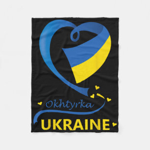 Okhtyrka Oekraine Nationale Vlag Hart Embleem Wape Fleece Deken