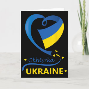 Okhtyrka Oekraïne Nationale Vlag Hart Embleem Wape Kaart