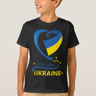 Okhtyrka Oekraïne Nationale Vlag Hart Embleem Wape T-shirt