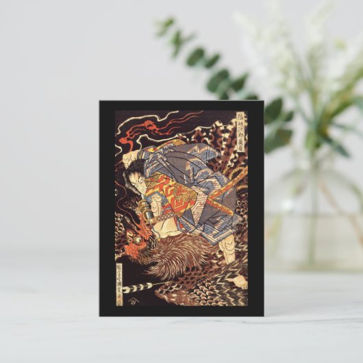 Oki no Jiro Hiroari Killing Monster Kuniyoshi Fine Briefkaart (Staand voorkant)