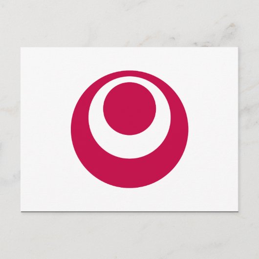 Okinawa Briefkaart (Voorkant)