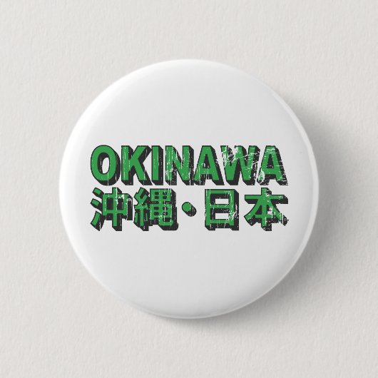 Okinawa Button (Voorkant)
