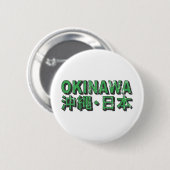 Okinawa Button (Voorkant /achterkant)