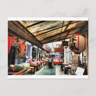 Okinawa City uitzicht Hirolu's Japanse foto Briefkaart