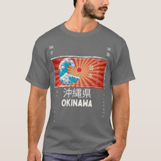Okinawa duik en surf Japanse Grote Golf T-shirt